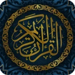 Logo of 20 Small Surah with Audio android Application 