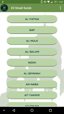 20 Small Surah with Audio android App screenshot 5